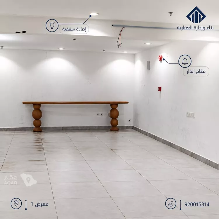محل للإيجار في شارع عثمان بن عفان, حي النرجس, مدينة الرياض, منطقة الرياض صورة 2
