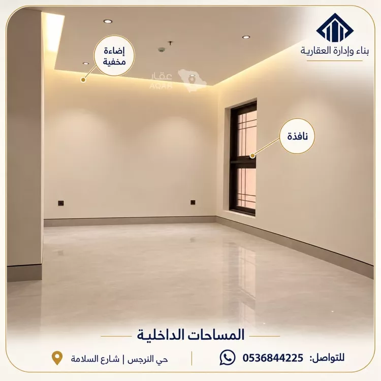 عمارة للبيع في شارع ربعي الذهلي, حي النرجس, مدينة الرياض, منطقة الرياض 7