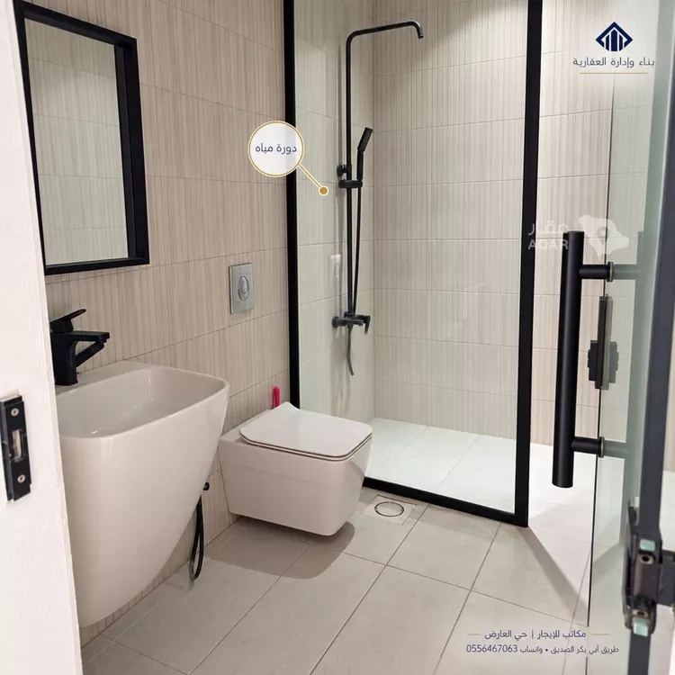 مكتب تجاري للإيجار في شارع ابي بكر الصديق, حي العارض, مدينة الرياض, منطقة الرياض 6