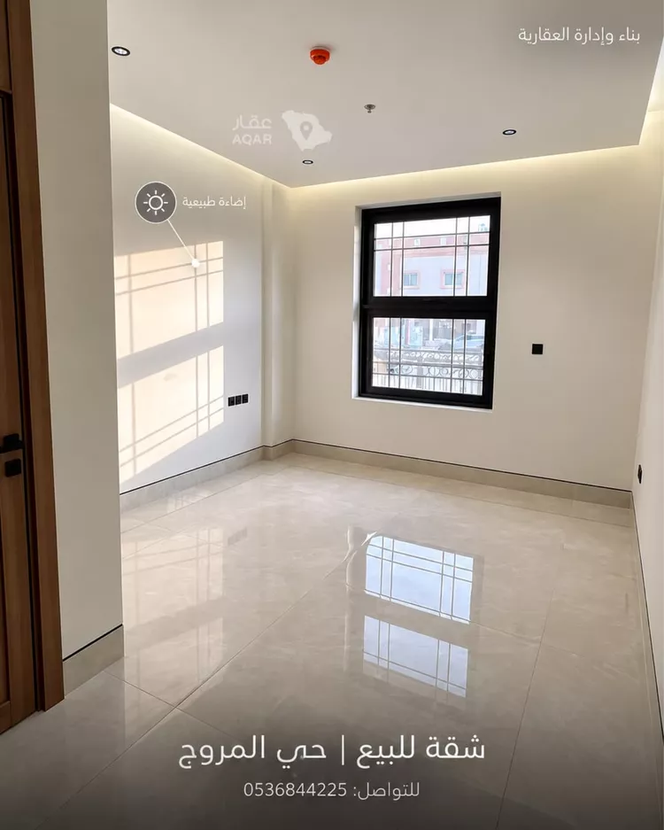 شقة للبيع في شارع المغيره بن شعبه, حي المروج, مدينة الرياض, منطقة الرياض 8