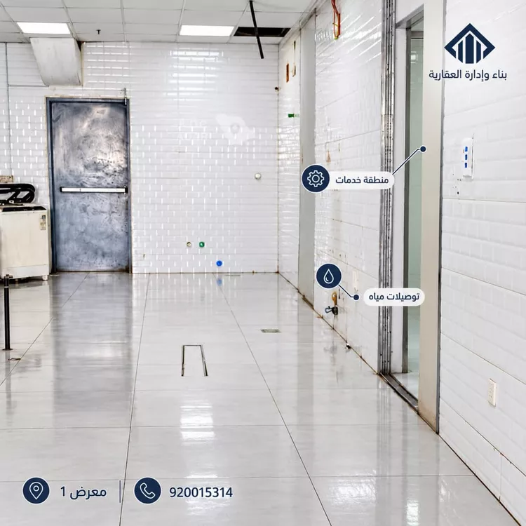 محل للإيجار في شارع عثمان بن عفان, حي النرجس, مدينة الرياض, منطقة الرياض صورة 5