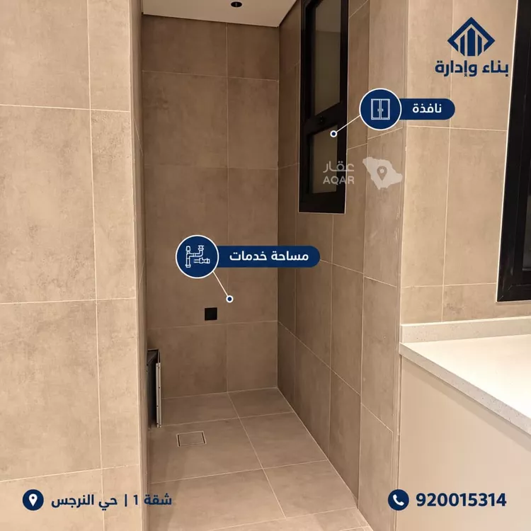 شقة للإيجار في شارع شعيب المغربي, حي النرجس, مدينة الرياض, منطقة الرياض 2