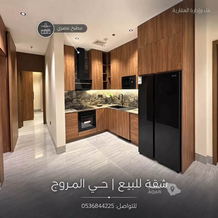 شقة للبيع في شارع المغيره بن شعبه, حي المروج, مدينة الرياض, منطقة الرياض 11