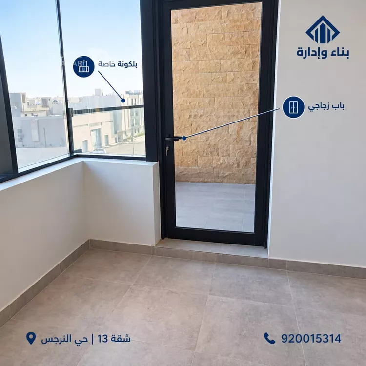 شقة للإيجار في شارع شعيب المغربي, حي النرجس, مدينة الرياض, منطقة الرياض 10