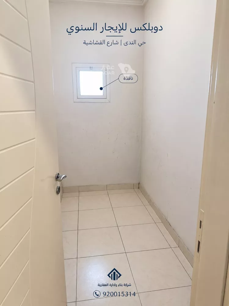 شقة للإيجار في شارع القشاشية, حي الندى, مدينة الرياض, منطقة الرياض 4
