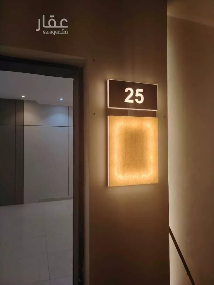 مكتب تجاري للإيجار في شارع طريق الامام سعود بن فيصل الفرعي, حي العقيق, مدينة الرياض, منطقة الرياض صورة 4