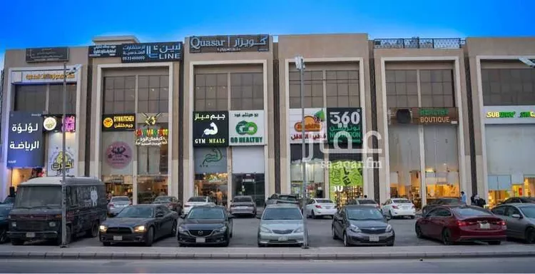 مكتب تجاري للإيجار في شارع أبي بكر الصديق, حي الوادي, مدينة الرياض, منطقة الرياض 1 صورة