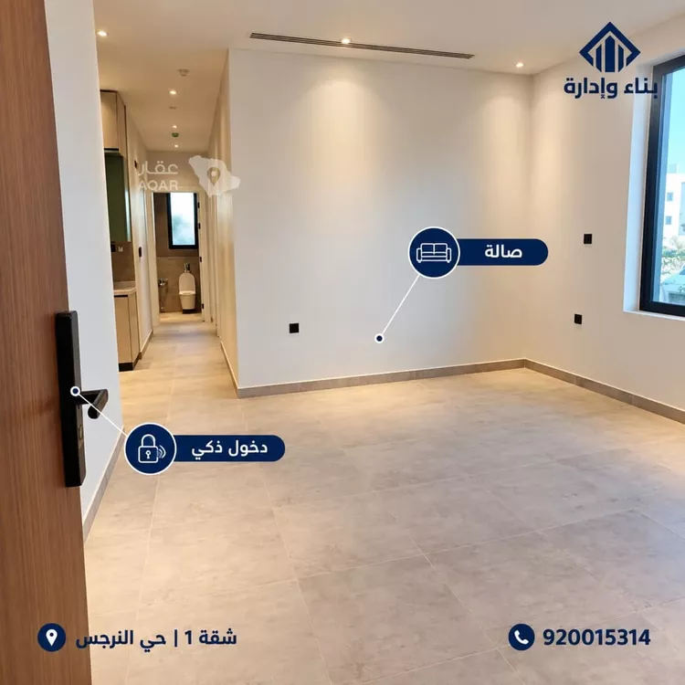 شقة للإيجار في شارع شعيب المغربي, حي النرجس, مدينة الرياض, منطقة الرياض 13