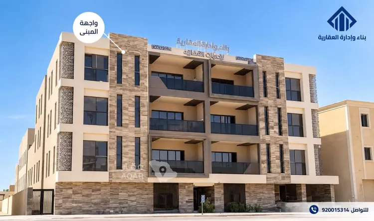 شقة للإيجار في شارع السلامه , حي النرجس, مدينة الرياض, منطقة الرياض 8