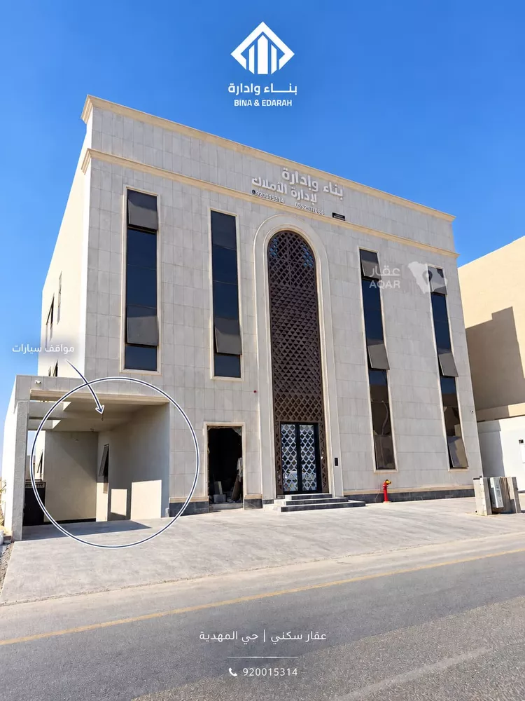 شقة للإيجار في شارع تقى الدين التميمى, حي المهدية, مدينة الرياض, منطقة الرياض صورة 5