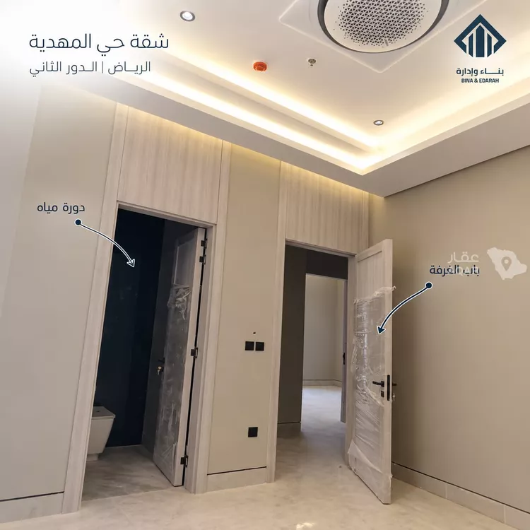 شقة للإيجار في شارع تقى الدين التميمى, حي المهدية, مدينة الرياض, منطقة الرياض 9