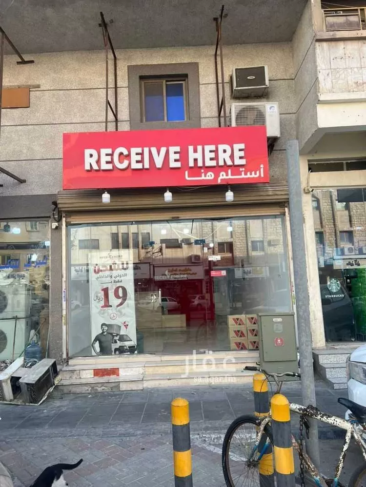 Shop for Rent in Al Khobar Al Thoukbah صورة 2