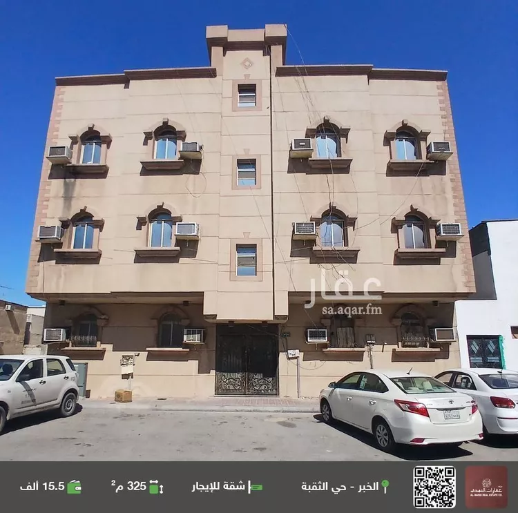 شقة للإيجار في شارع شقراء, حي الثقبة, مدينة الخبر, المنطقة الشرقية صورة 2