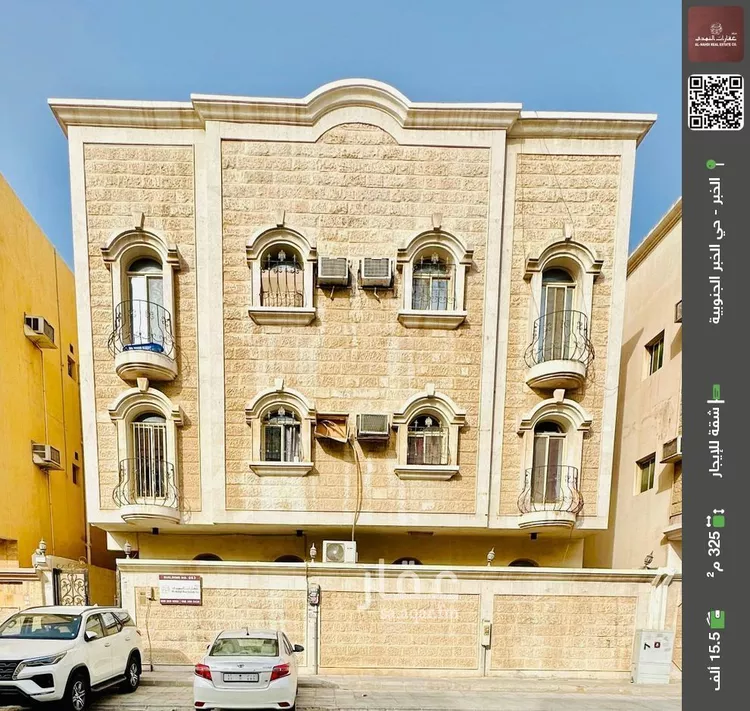 شقة للإيجار في شارع بقيق, حي الخبر الجنوبية, مدينة الخبر, المنطقة الشرقية صورة 2