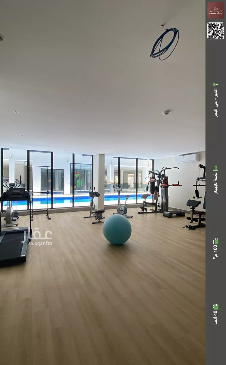 Apartment for Rent in Al Khobar Al Bahar