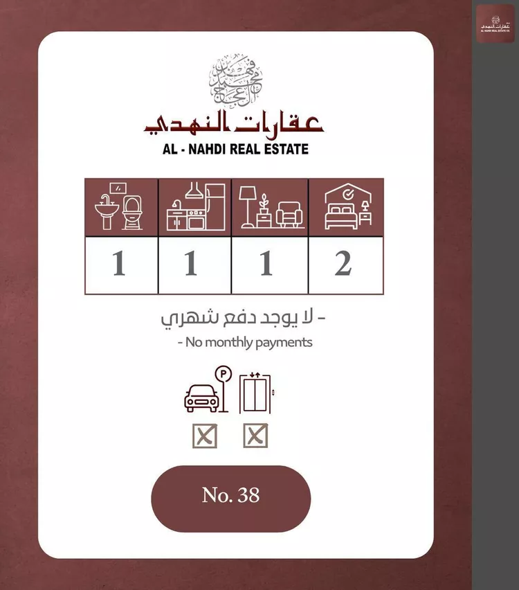 شقة للإيجار في شارع الامير مشاري ابن عبدالعزيز, حي مدينة العمال, مدينة الخبر, المنطقة الشرقية صورة 2