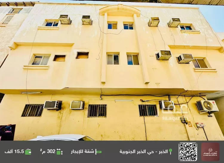 شقة للإيجار في حي الخبر الجنوبية, مدينة الخبر, المنطقة الشرقية