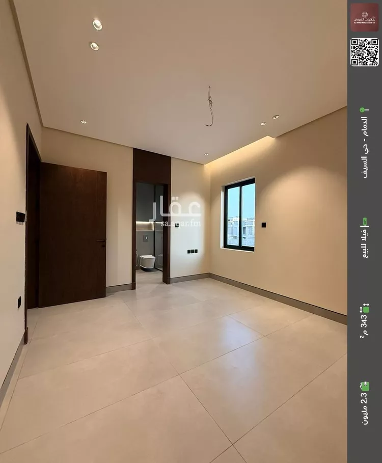 فيلا للبيع في شارع 100 السيف, حي السيف, مدينة الدمام, المنطقة الشرقية صورة 2