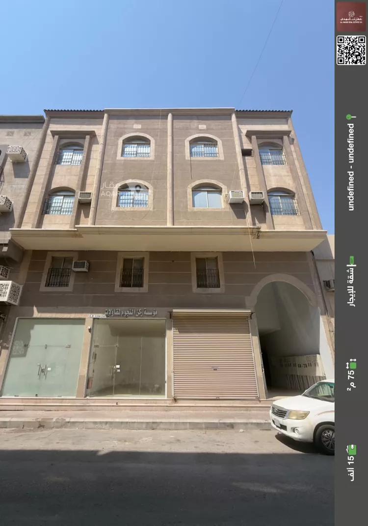 شقة للإيجار في شارع الامير مشعل ابن عبدالعزيز, حي الخبرالشمالية, مدينة الخبر, المنطقة الشرقية