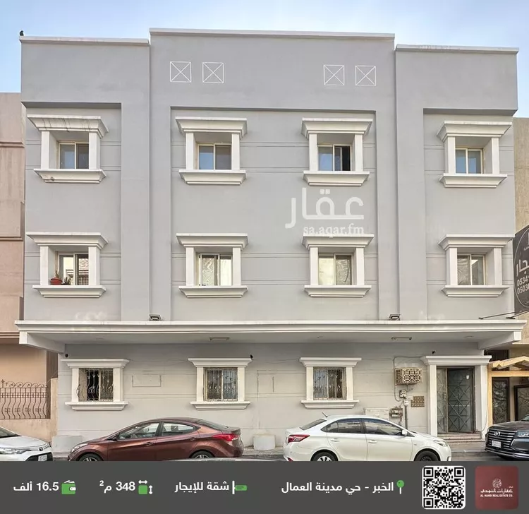 شقة للإيجار في شارع الامير عبدالمجيد ابن عبدالعزيز, حي مدينة العمال, مدينة الخبر, المنطقة الشرقية صورة 2