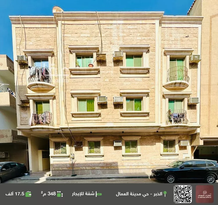 شقة للإيجار في شارع الامير هذلول ابن عبدالعزيز, حي مدينة العمال, مدينة الخبر, المنطقة الشرقية