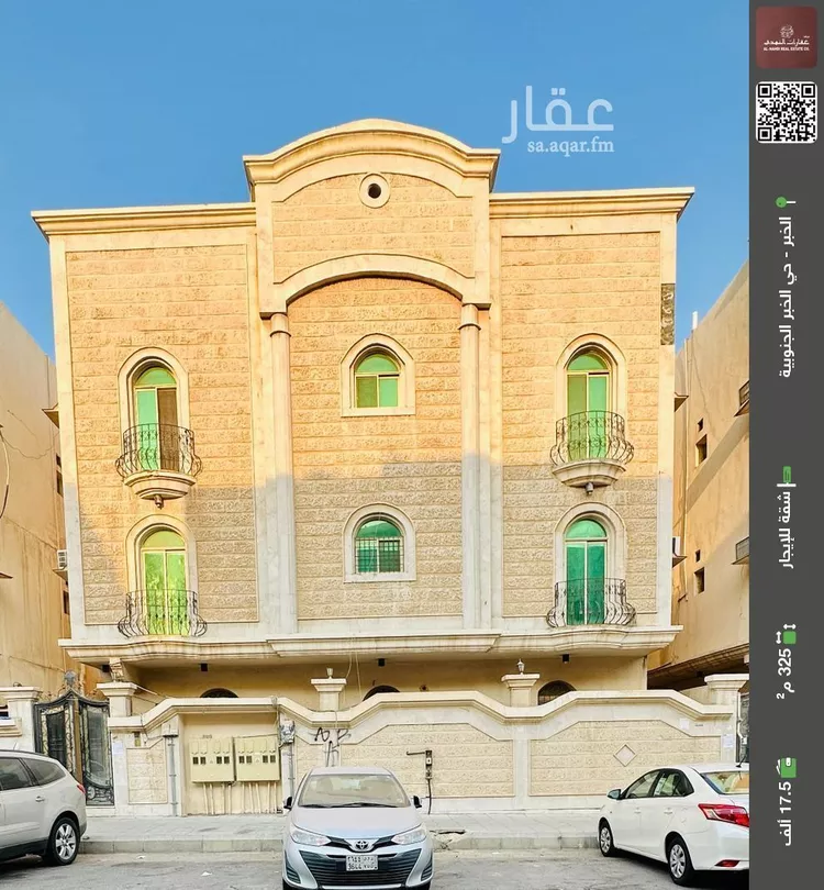 شقة للإيجار في شارع ابو حدريه, حي الخبر الجنوبية, مدينة الخبر, المنطقة الشرقية