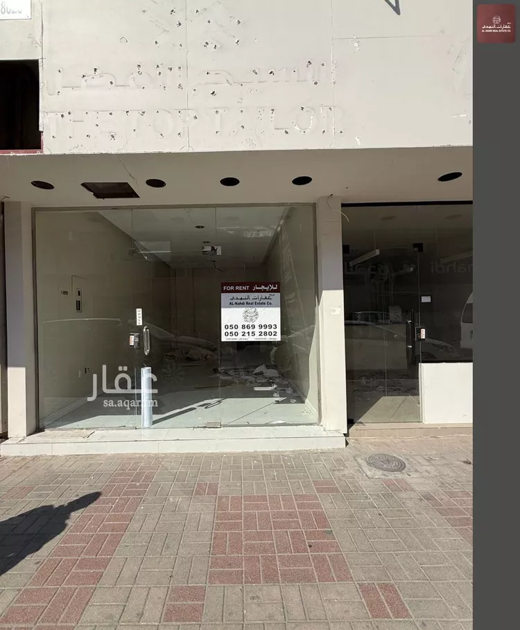محل للإيجار في  صورة 2