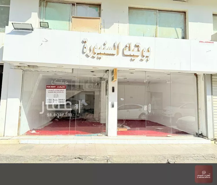 محل للإيجار في شارع الامير مشعل ابن عبدالعزيز, حي الخبرالشمالية, مدينة الخبر, المنطقة الشرقية صورة 2