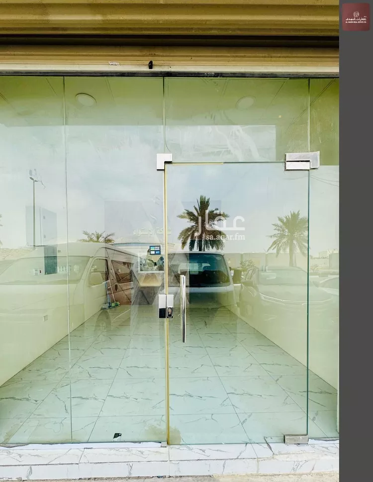 محل للإيجار في شارع الخوارزمي, حي أحد, مدينة الدمام, المنطقة الشرقية صورة 2