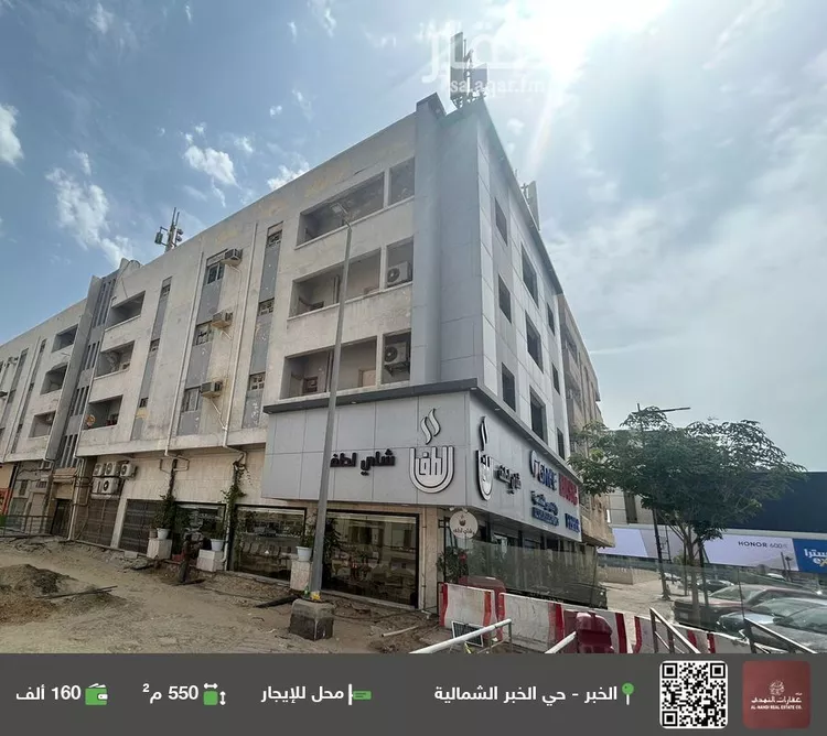 محل للإيجار في شارع الامير ماجد ابن عبدالعزيز, حي الخبرالشمالية, مدينة الخبر, المنطقة الشرقية