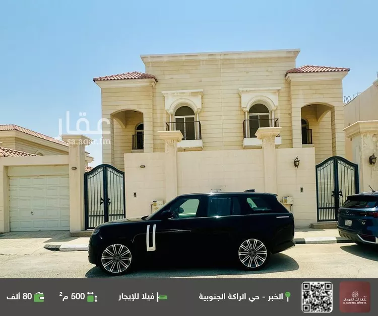 فيلا للإيجار في شارع زيد بن اسامة, حي الراكة الجنوبية, مدينة الخبر, المنطقة الشرقية صورة 2