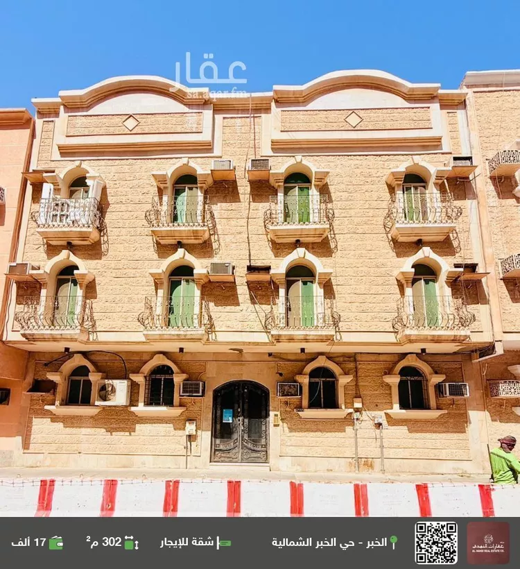 شقة للإيجار في شارع الامير ناصر ابن عبدالعزيز, حي الخبرالشمالية, مدينة الخبر, المنطقة الشرقية