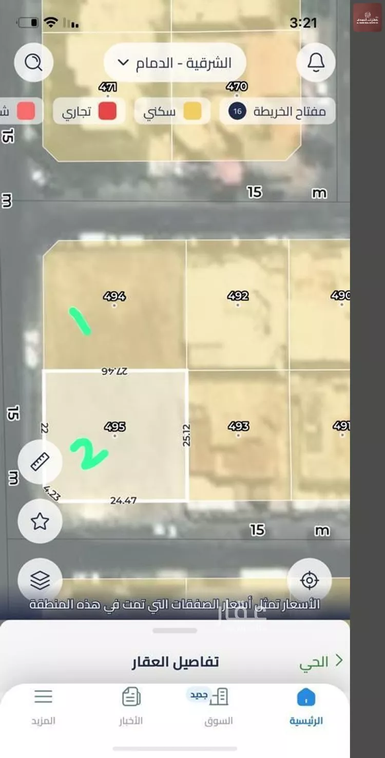 أرض للإيجار في شارع معاذ بن سلمه, حي الحمراء, مدينة الدمام, المنطقة الشرقية