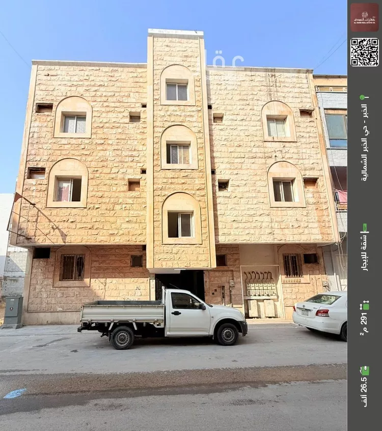 شقة للإيجار في شارع الام??ر عبدالله ابن عبدالعزيز, حي الخبرالشمالية, مدينة الخبر, المنطقة الشرقية