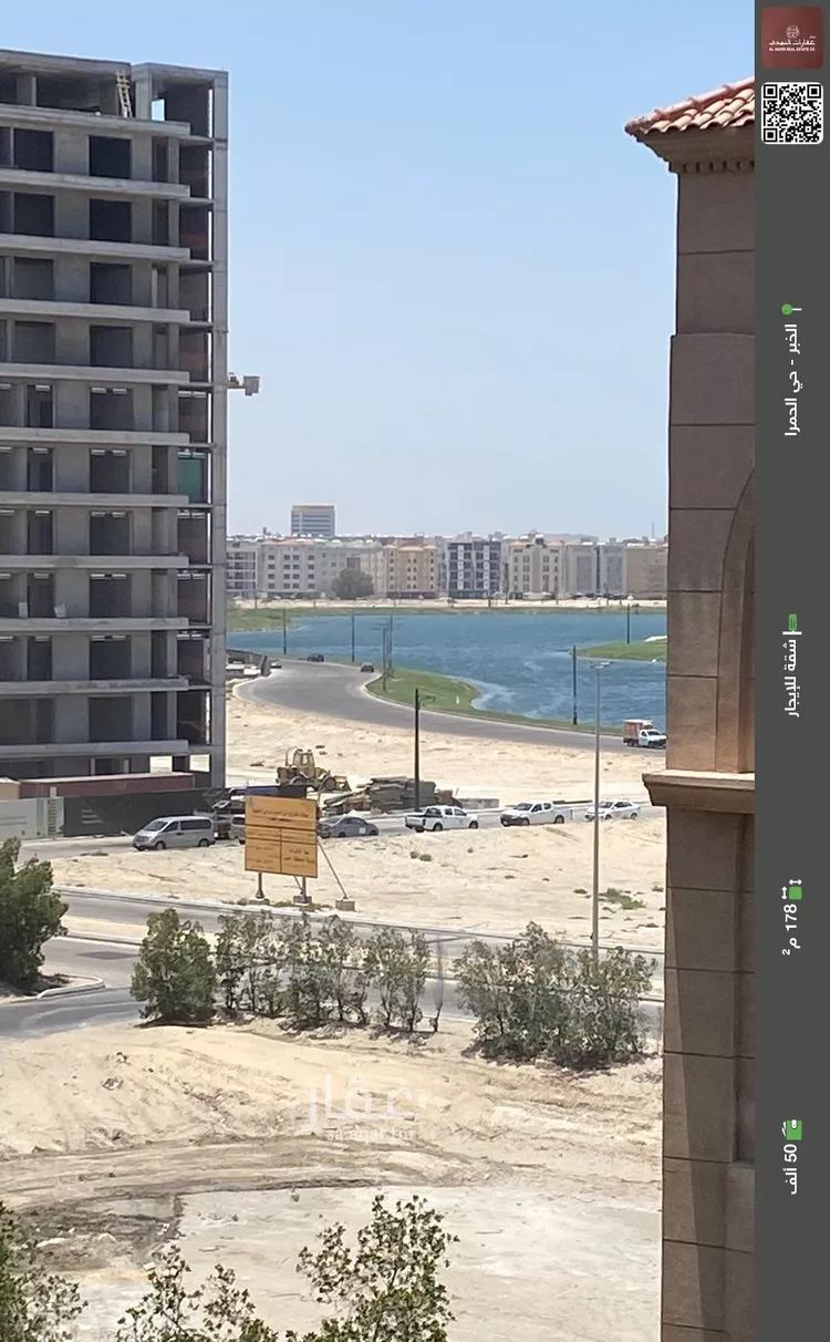 Apartment for Rent in Al Khobar Al Hamra