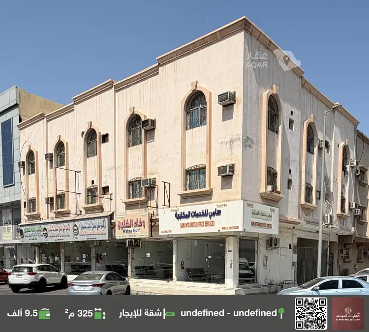 Apartment for Rent in Al Khobar Al Thoukbah