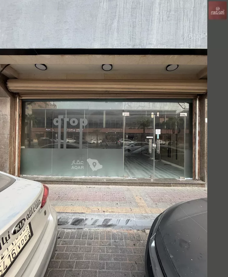 محل للإيجار في شارع الامير فيصل ابن فهد, حي مدينة العمال, مدينة الخبر, المنطقة الشرقية 3