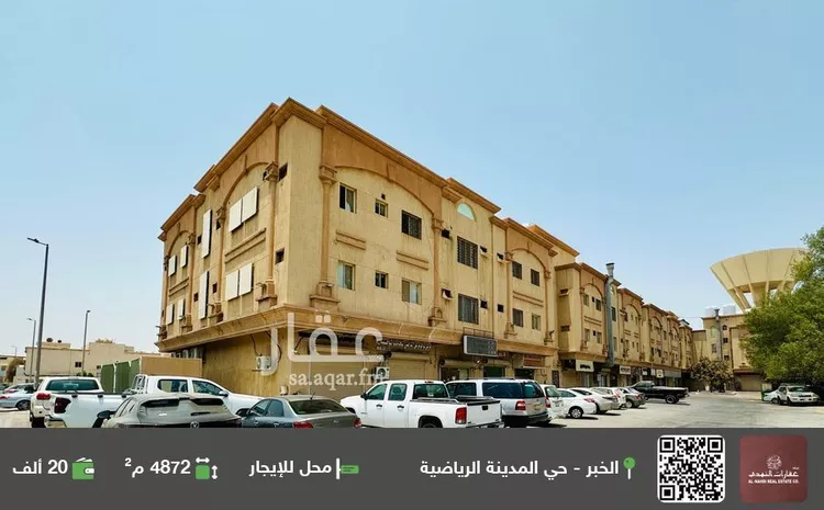 محل للإيجار في شارع عبدالله آل خلف, حي الراكة الشمالية, مدينة الدمام, المنطقة الشرقية