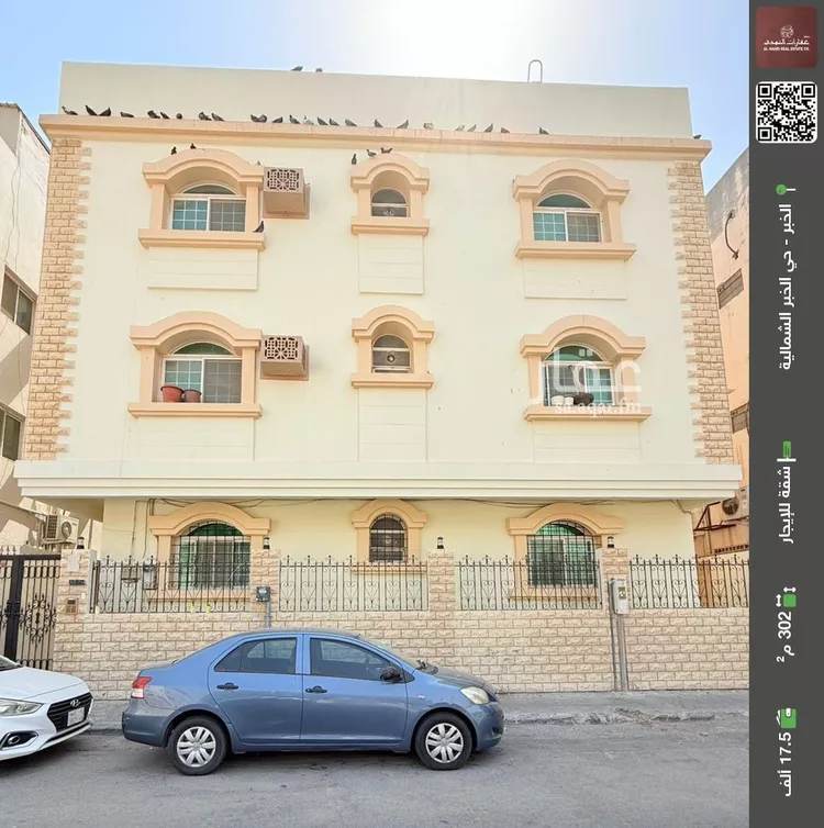 شقة للإيجار في شارع الامير سلمان بن عبدالعزيز, حي الخبرالشمالية, مدينة الخبر, المنطقة الشرقية