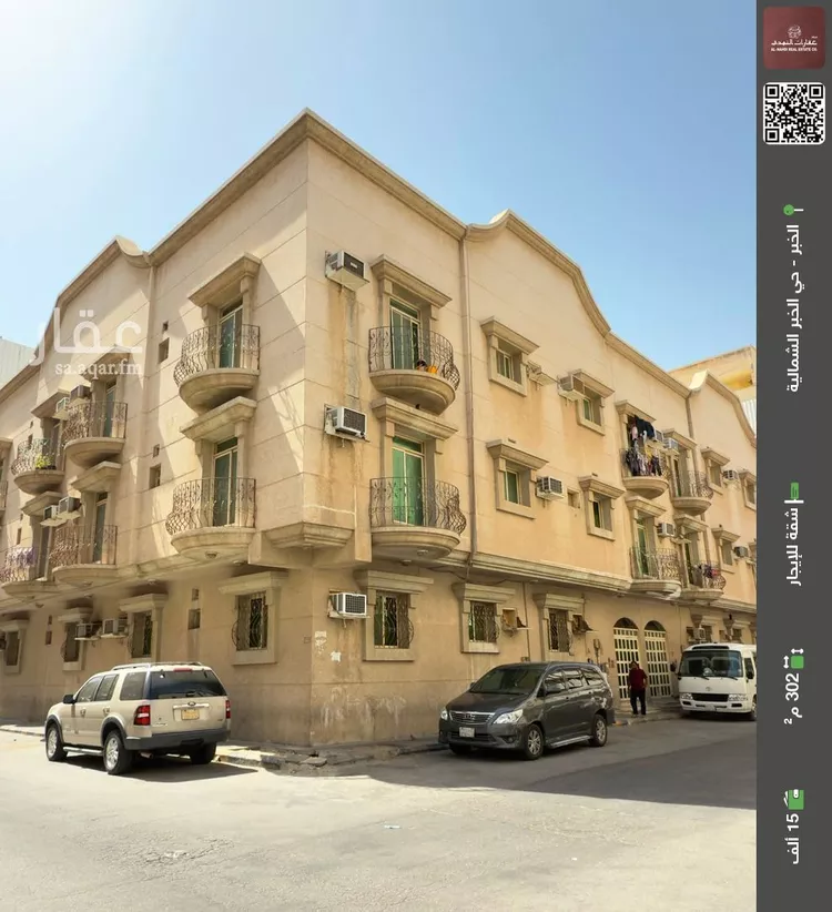 Apartment for Rent in Al Khobar Al Khobar Al Shamalia