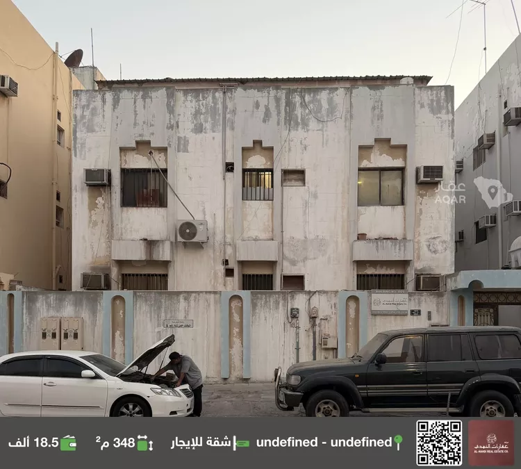 Apartment for Rent in Al Khobar Al Aqrabiyah