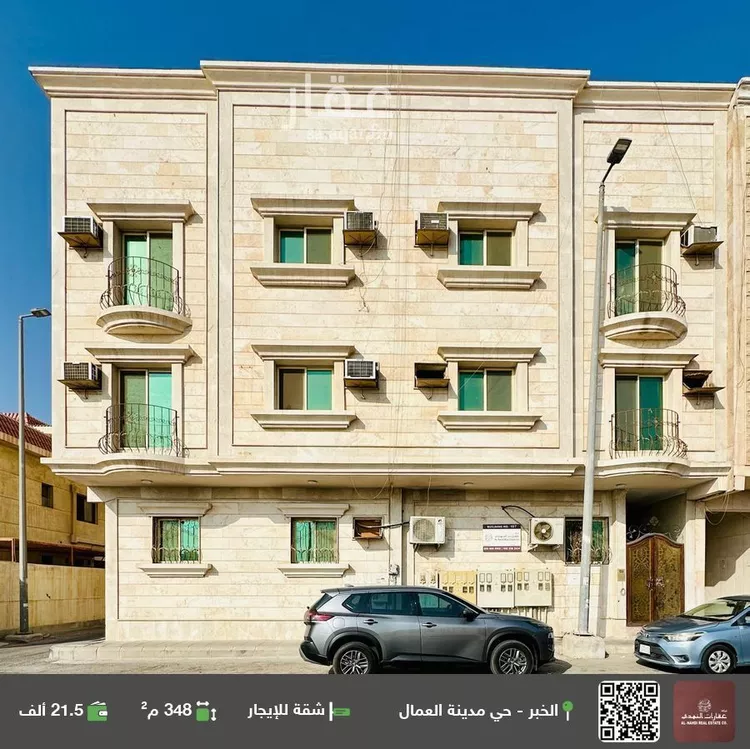 شقة للإيجار في شارع الامير مشهور ابن عبدالعزيز, حي مدينة العمال, مدينة الخبر, المنطقة الشرقية