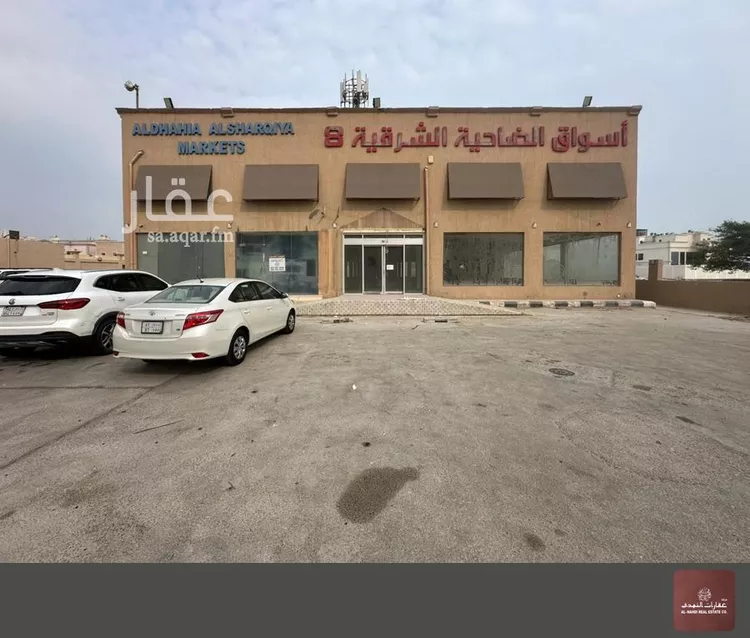 محل للإيجار في شارع طريق الخبر _ سلوى الساحلي, حي الشاطئ الشرقي, مدينة الدمام, المنطقة الشرقية