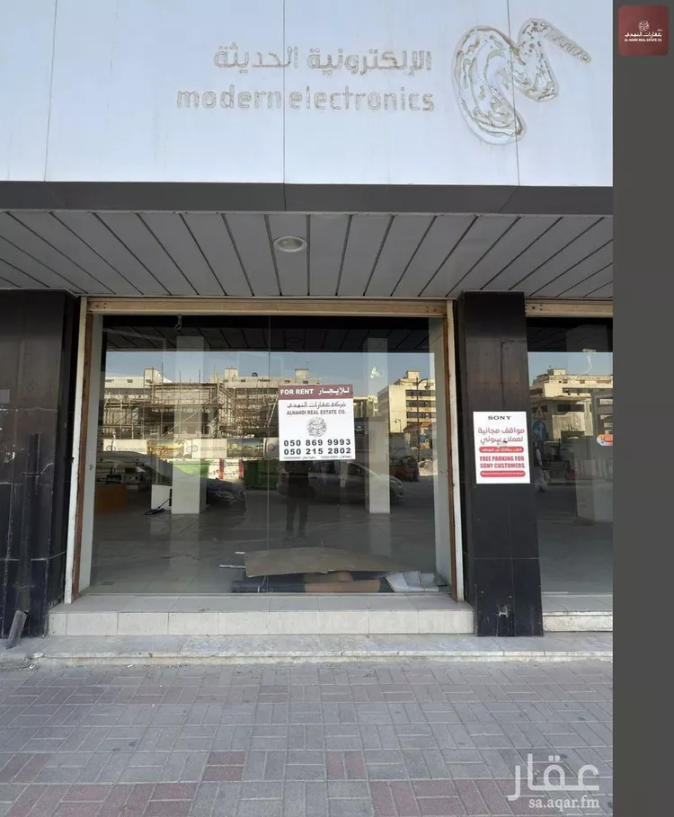 محل للإيجار في حي الخبرالشمالية, مدينة الخبر, المنطقة الشرقية صورة 2