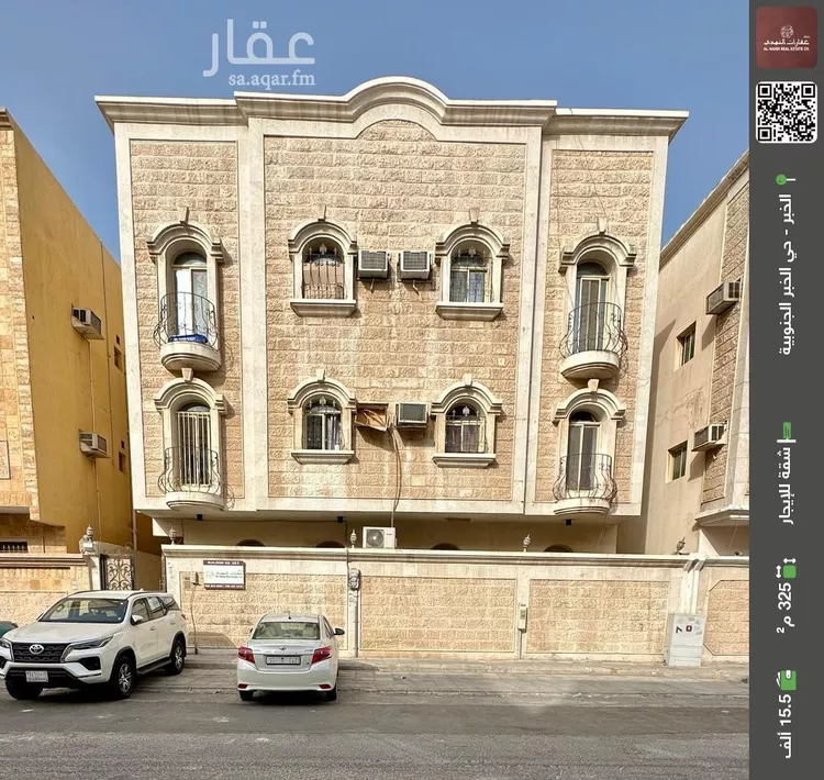 شقة للإيجار في شارع بقيق, حي الخبر الجنوبية, مدينة الخبر, المنطقة الشرقية صورة 2