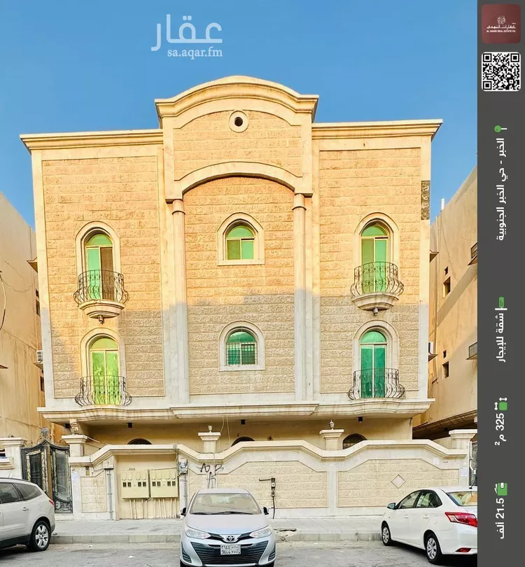 شقة للإيجار في شارع ابو حدريه, حي الخبر الجنوبية, مدينة الخبر, المنطقة الشرقية
