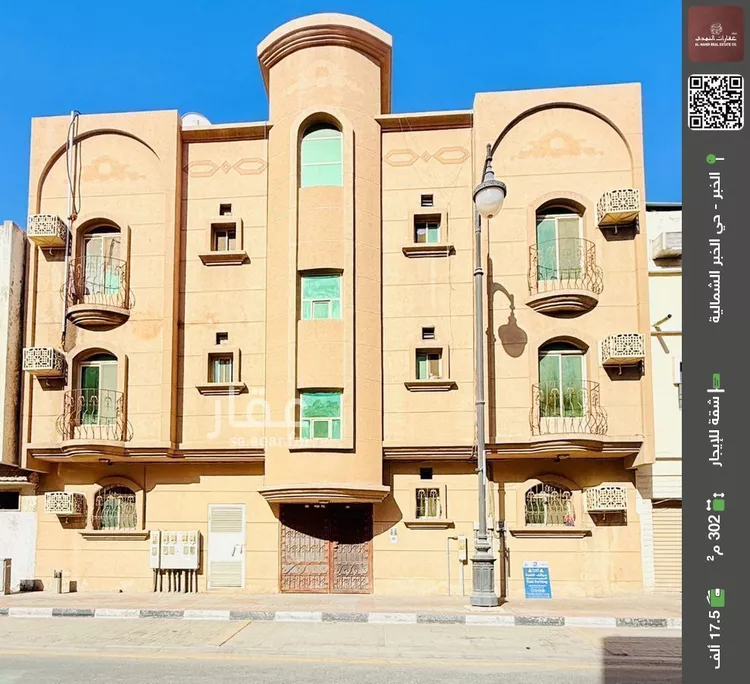 شقة للإيجار في شارع الامير بندر بن عبدالعزيز, حي الخبرالشمالية, مدينة الخبر, المنطقة الشرقية