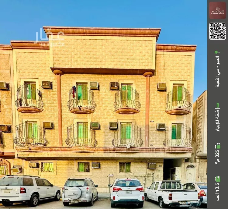 شقة للإيجار في شارع عسير, حي الثقبة, مدينة الخبر, المنطقة الشرقية