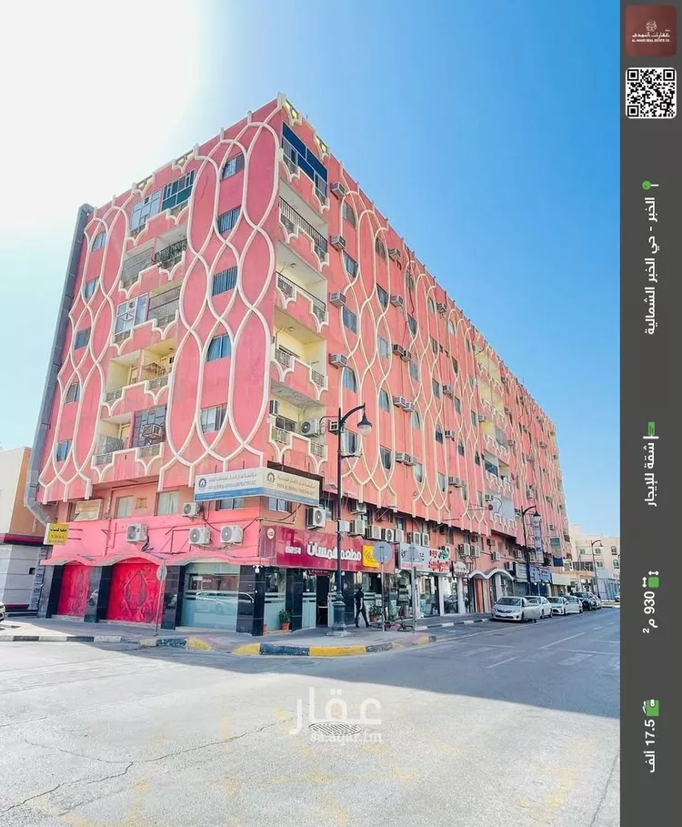 شقة للإيجار في شارع الملك خالد ابن عبدالعزيز سعود, حي الخبرالشمالية, مدينة الخبر, المنطقة الشرقية 1 صورة