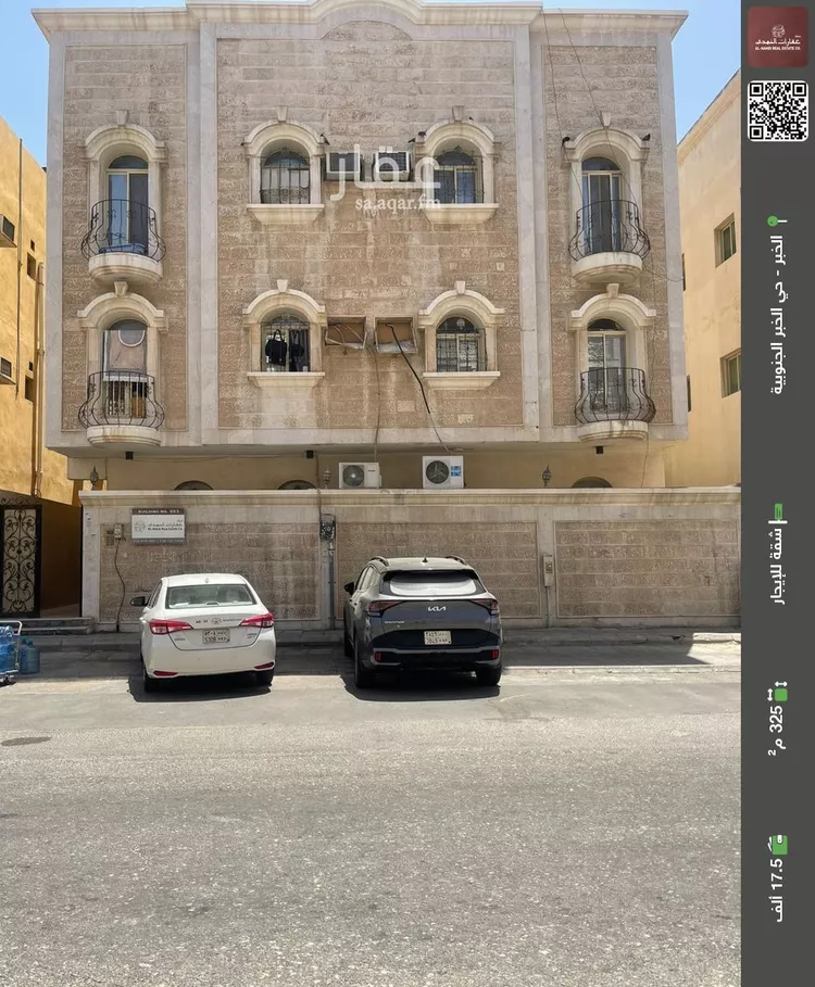 شقة للإيجار في شارع بقيق, حي الخبر الجنوبية, مدينة الخبر, المنطقة الشرقية